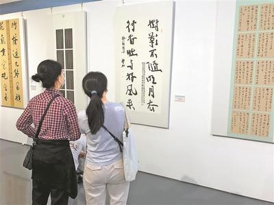 墨舞鹏城，印刻时代——深圳书法篆刻年度展隆重开幕