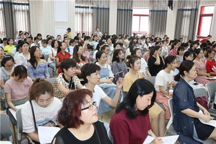 千里莺啼绿映红，风华正茂展教学——大西幼教育集团森林城分园承办庐阳区暑期园本培训侧记