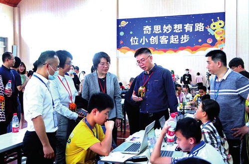 数字赋能，智慧未来——75所中小学信息技术应用成果展览活动圆满落幕