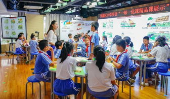 莲南小学承办罗湖区小学英语“一师一优课”精品课展示活动暨PRT项目学校授牌仪式