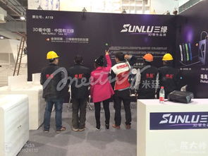 专业展览呈现 三绿实业30平展台特装案例解析